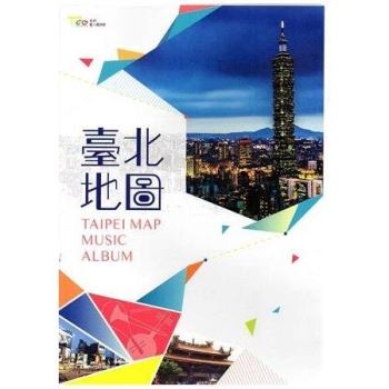 臺北地圖（DVD）