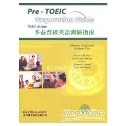 Pre－TOELC Preparation Guide TOELC Bridge | 拾書所
