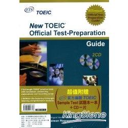 New TOEIC Official Test-Preparation Guide(2CD) | 拾書所
