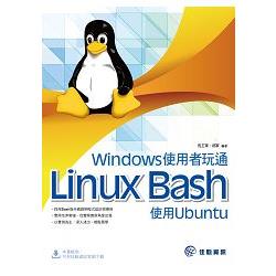 Windows使用者玩通Linux Bash：使用Ubuntu | 拾書所