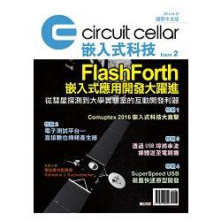 Circuit Cellar嵌入式科技  國際中文版 Issue 2 | 拾書所