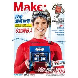 Make：Technology on Your Time國際中文版10 | 拾書所