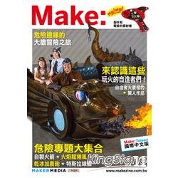 Make：Technology on Your Time國際中文版11 | 拾書所