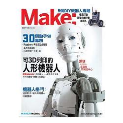 Make：國際中文版21 | 拾書所