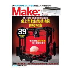 Make：國際中文版24 | 拾書所