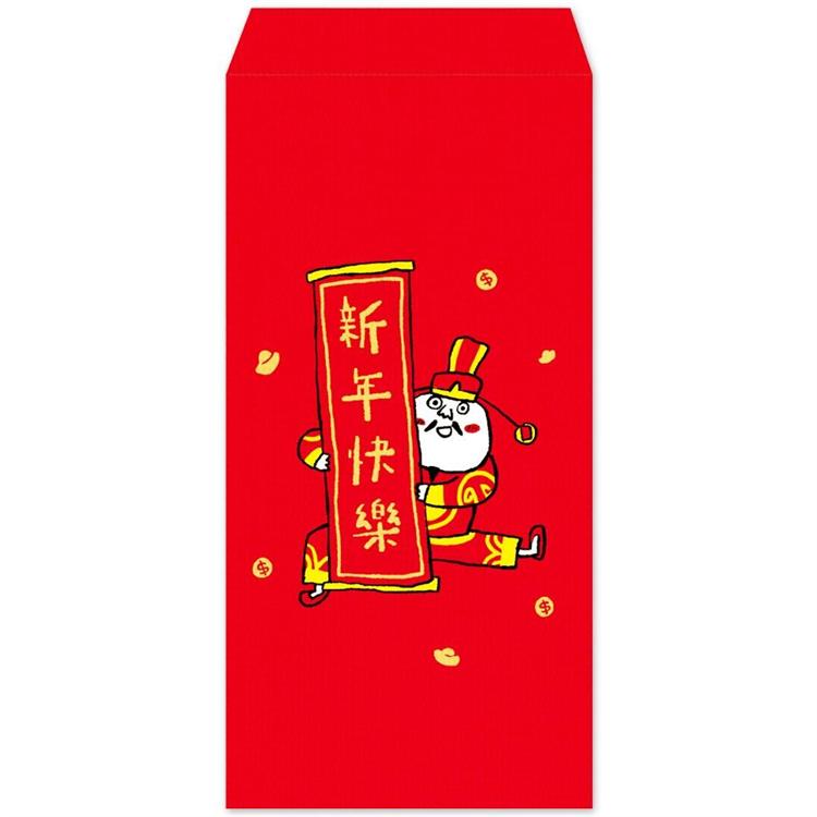 新年紅包袋：新年快樂(4入)
