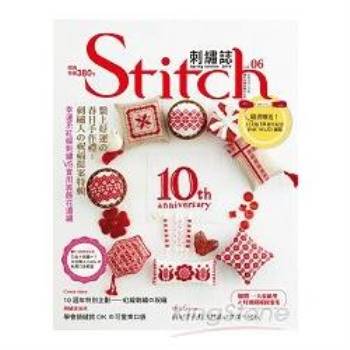 Stitch刺繡誌06：繫上好運的春日手作禮