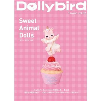 Dolly bird Taiwan vol.02 甜美人偶娃娃特輯