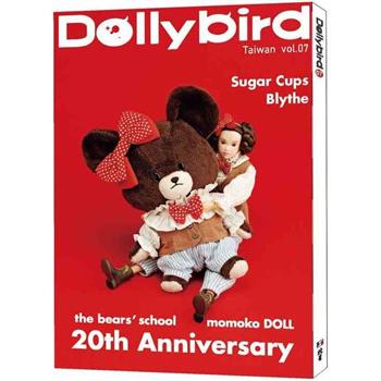 【電子書】Dolly bird Taiwan. vol.7