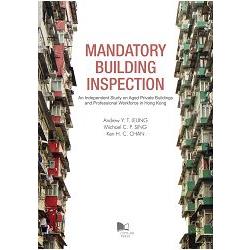 Mandatory Building Inspection | 拾書所