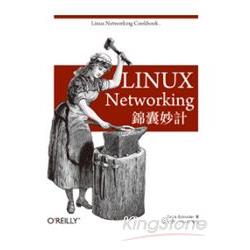 Linux Networking 錦囊妙計