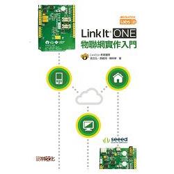 LinkIt ONE 物聯網實作入門 | 拾書所