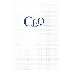 CEO Vision－The Best of CEO Vision | 拾書所