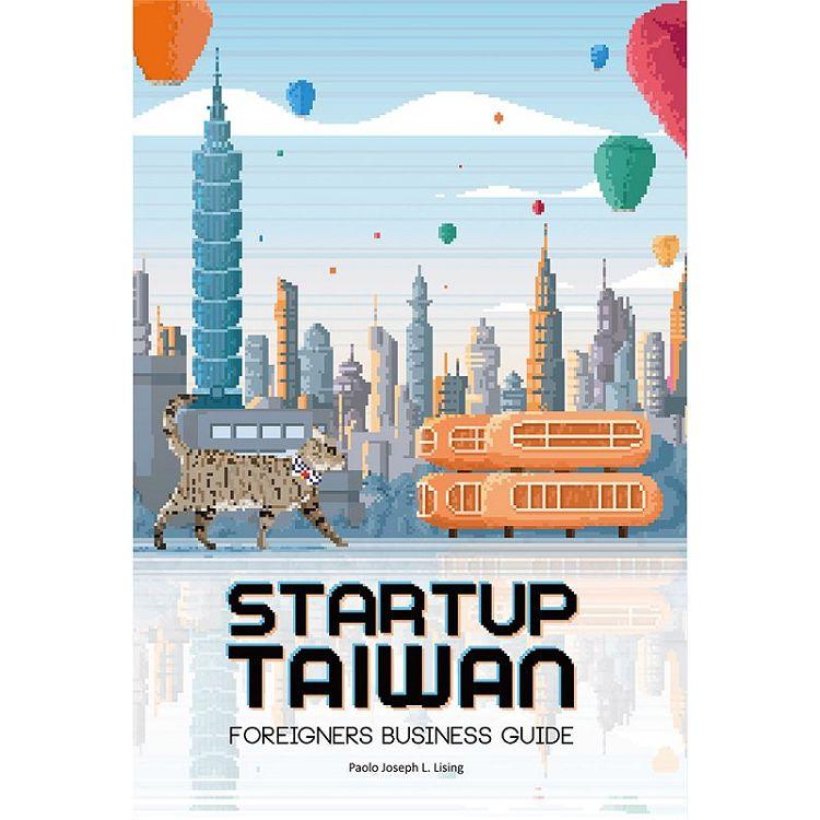 STARTUP TAIWAN | 拾書所