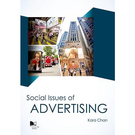 Social Issues of Advertising | 拾書所