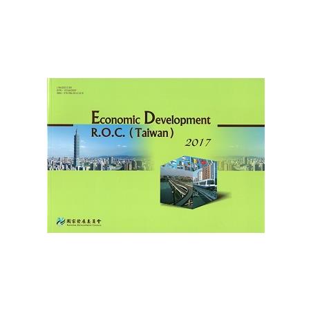 Economic Development R.O.C. （Taiwan） 2017