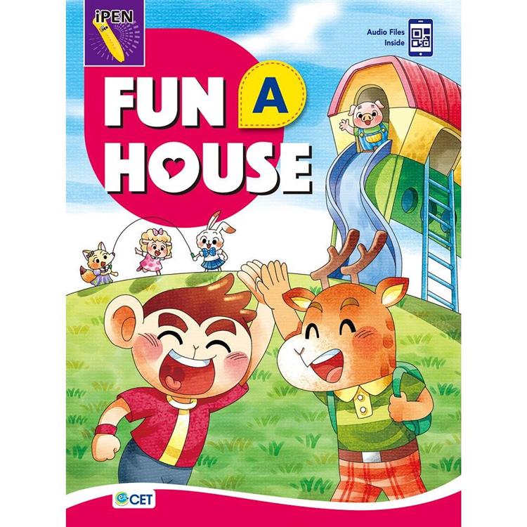 Fun House A Student Book （附全書音檔 QR CODE） | 拾書所