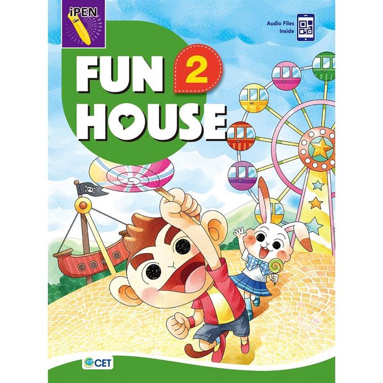 Fun House 2 Student Book（附全書音檔 QR code） | 拾書所