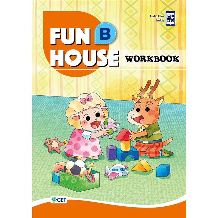 Fun House B Workbook（附音檔 QR CODE） | 拾書所