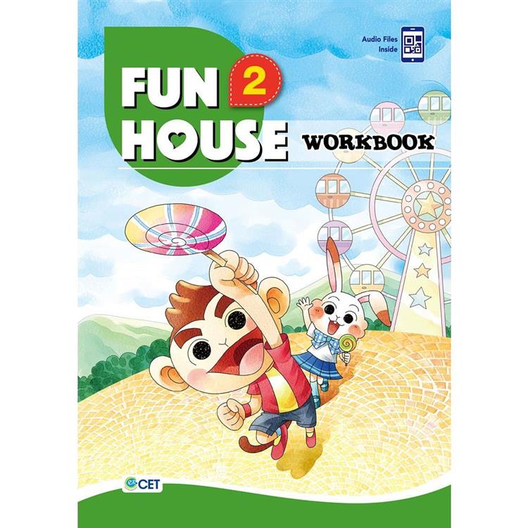 Fun House 2 Workbook（附音檔 QR CODE） | 拾書所