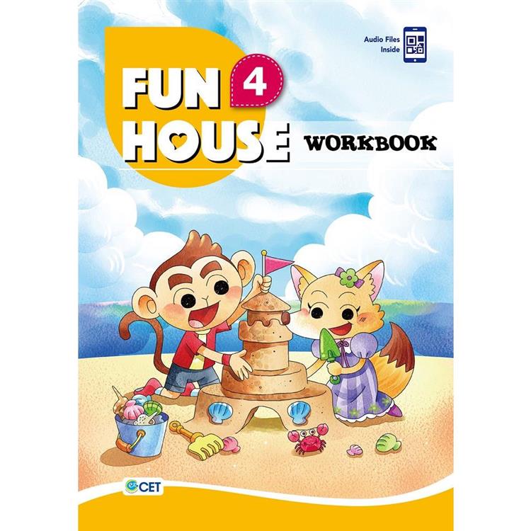 Fun House 4 Workbook（附音檔 QR CODE） | 拾書所