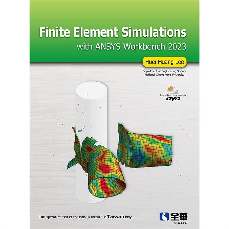 Finite Element Simulations with ANSYS Workbench 2023(附多媒體光碟) | 拾書所