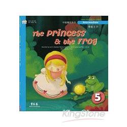 The Princess & the Frog 青蛙王子＋2CD | 拾書所