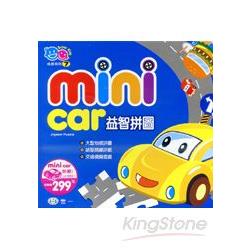 Mini car益智拼圖（58片拼圖＋18張遊戲卡＋1張說明書＋2輛玩具車） | 拾書所
