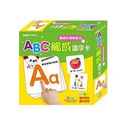 ABC觸感識字卡 | 拾書所