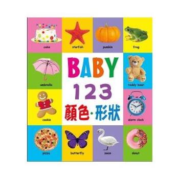 BABY 123‧顏色‧形狀