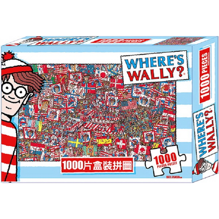 威利在哪裡 1000片盒裝拼圖