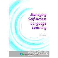 Managing Self：Access Language Learning | 拾書所