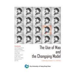 The Use of Mao and the Chongqing Model | 拾書所
