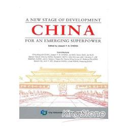 China - A New Stage of Development for an Emerging Superpower | 拾書所