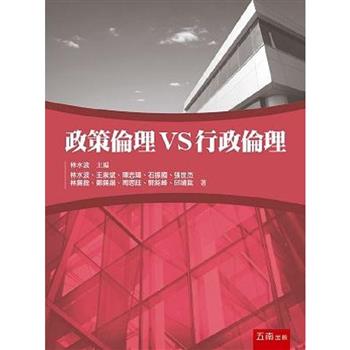 自然法算命学 師範科 第2期 教科書＆講義DVD-