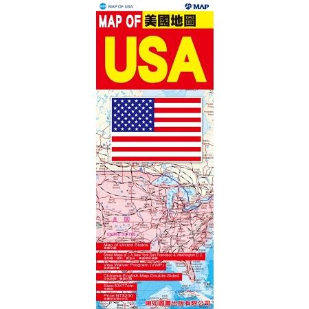 Map of USA美國地圖