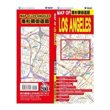 洛杉磯街道圖
