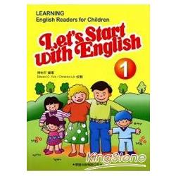 學習兒童美語讀本１（書＋MP3） | 拾書所