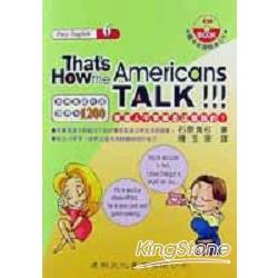 That`s How the Americans TALK!!! | 拾書所