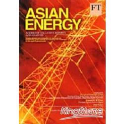 Asain Energv(英文版)亞洲能源版圖 | 拾書所