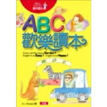 ABC歡樂讀本（附1CD）