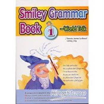 Smiley Grammar Book1：worldtalk