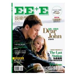 EE＋E娛樂學習誌 英文 02 | 拾書所