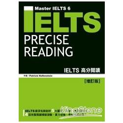 IELTS高分閱讀（增訂版） | 拾書所