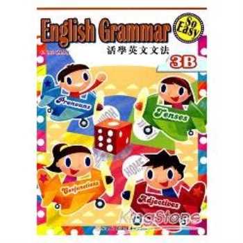 ENGLISH GRAMMAR SO EASY 3B