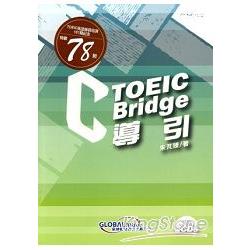 TOEIC Bridge導引 | 拾書所