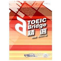 TOEIC Bridge精選 | 拾書所