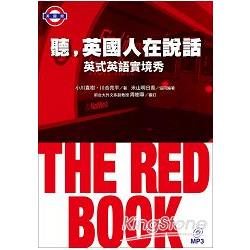 聽，英國人在說話：THE RED BOOK英式英語實境秀（附MP3） | 拾書所