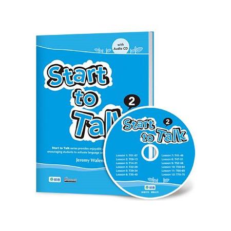 Start to Talk 練習本 2（附1CD） | 拾書所