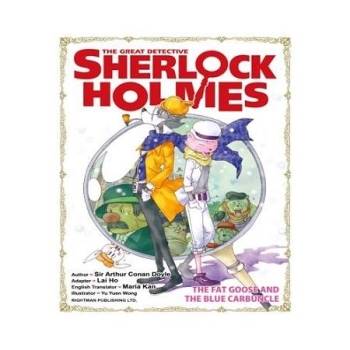 THE GREAT DETECTIVE SHERLOCK HOLMES – THE FAT GOOSE